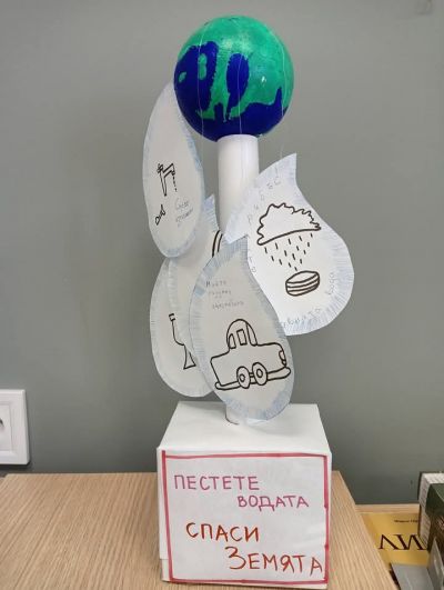 Световен ден на водата - "Опазване на ледниците" 5