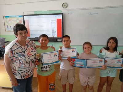 Състезание по Английски език 1