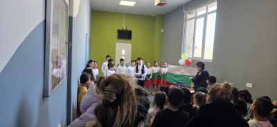 3 март Национален празник на България 1