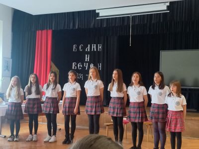 Посещение в СУ "Васил Левски", гр.Нови Искър по програма "Иновации в действие" 10