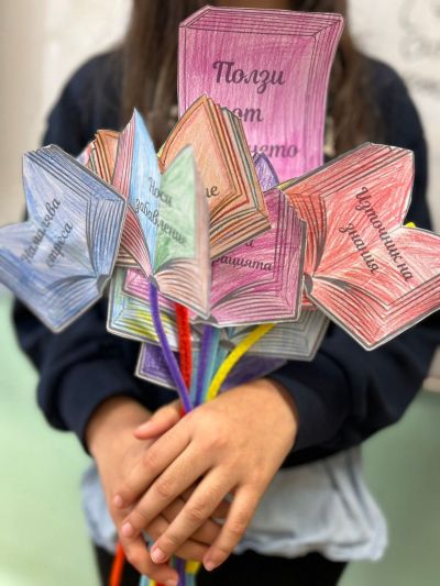 2 април - Международен ден на детската книга 4
