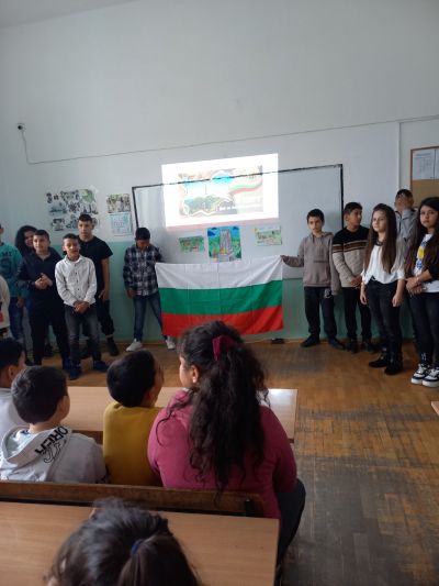 Честит 3 март! 1