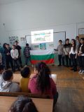 Честит 3 март! - ОУ Христо Ботев - Зидарово
