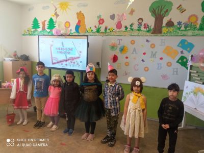 Празник на буквите в I клас 2