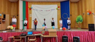 Представителни изяви по НП "Заедно в изкуствата и спорта" 2