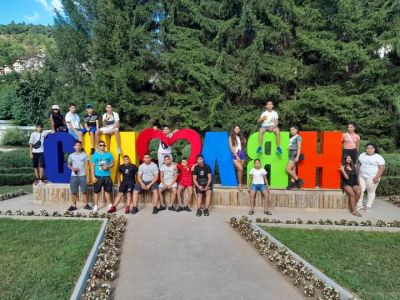 гр.Смолян - ОУ Христо Ботев - Зидарово